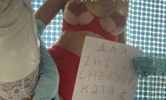 Проститутка Снегурка Wife virt Тел. 8 909 037-19-00